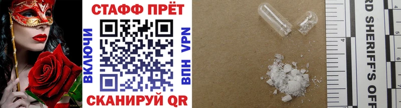 Гашиш Константиновск