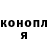 Героин VHQ Strong Bread