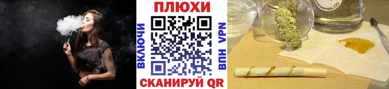 ГАШИШ AMNESIA HAZE  Константиновск 