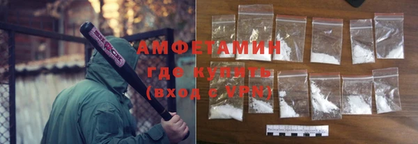 стафф Аркадак
