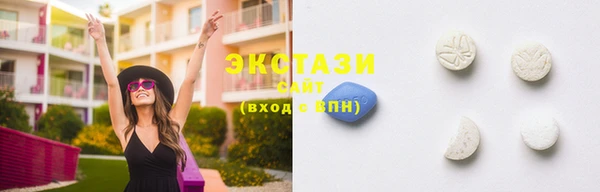 кокаин Балахна