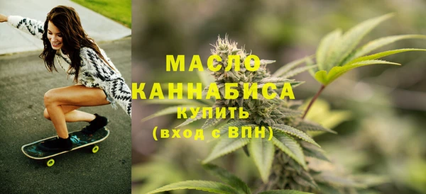 стафф Аркадак