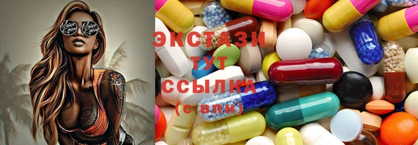 MESCALINE Баксан