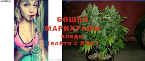 ALPHA-PVP Арсеньев