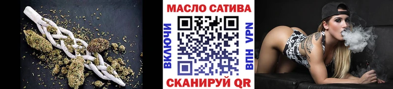 ТГК концентрат  Константиновск 